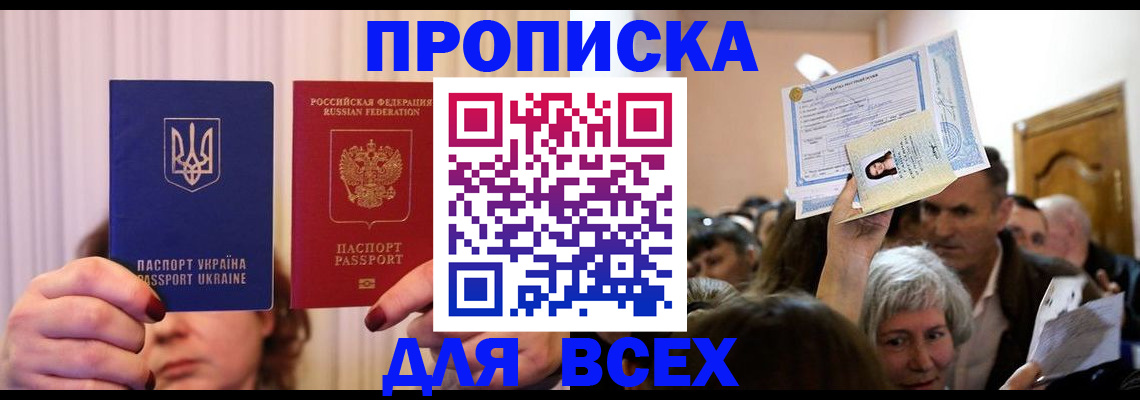 форма 3 в Тюкалинске